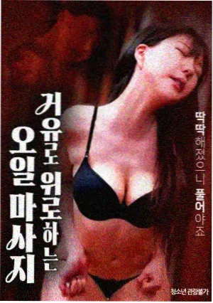 年度关键词 配图